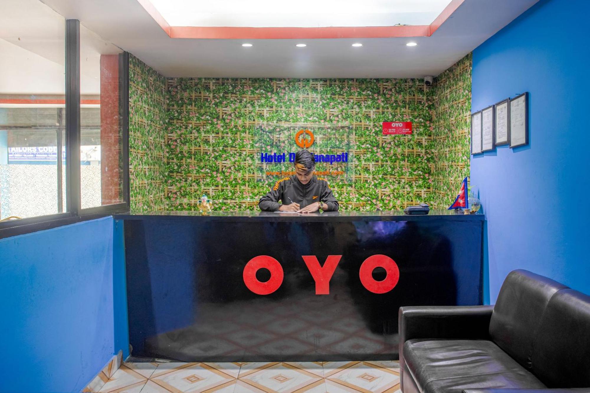 Oyo 808 Hotel Om Ganapati Pvt Ltd 카트만두 외부 사진